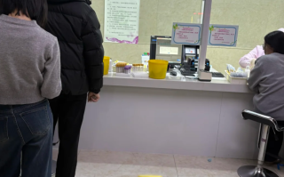 陇南找人代替抽血呼和浩特入职体检服务