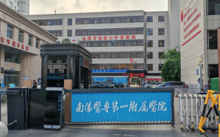 陇南找人代替抽血南阳入职体检服务