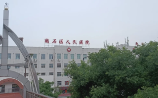 陇南找人代替抽血吕梁入职体检服务