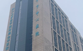 陇南找人代替抽血金华入职体检服务