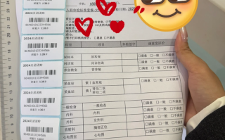 陇南找人代替抽血海口入职体检服务