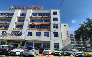 陇南找人代替抽血汕尾入职体检服务