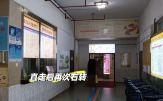 陇南找人代替抽血十堰入职体检服务