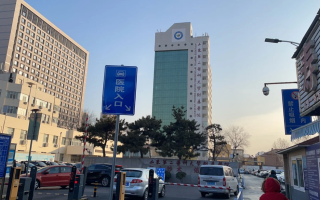 陇南找人代替抽血潍坊入职体检服务