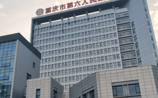 陇南找人代替抽血重庆体检服务