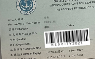 陇南找人代替抽血海员健康证体检服务