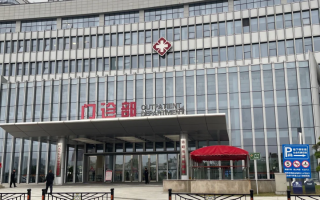 陇南找人代替抽血信阳入职体检服务