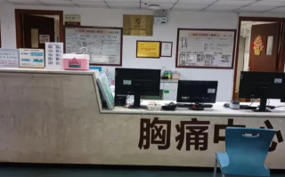 陇南找人代替抽血绵阳入职体检服务