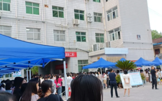 陇南找人代替抽血汉中入职体检服务