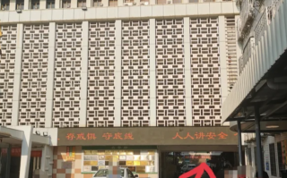 陇南找人代替抽血潮州入职体检服务