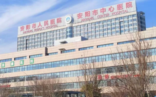 陇南找人代替抽血安阳入职体检服务