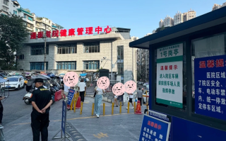 陇南找人代替抽血遵义入职体检服务