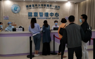 陇南找人代替抽血泉州入职体检服务