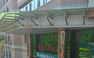 陇南找人代替抽血四平入职体检服务