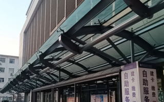 陇南找人代替抽血蚌埠入职体检服务