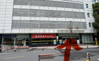 陇南找人代替抽血合肥体检服务