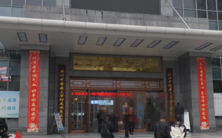 陇南找人代替抽血安康入职体检服务