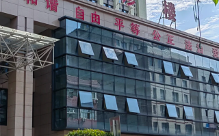 陇南找人代替抽血张家界入职体检服务