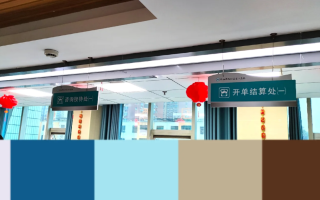 陇南找人代替抽血邵阳入职体检服务