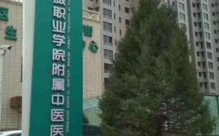 陇南找人代替抽血武威入职体检服务