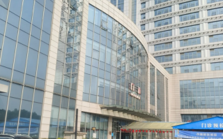 陇南找人代替抽血镇江入职体检服务