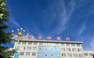 陇南找人代替抽血庆阳入职体检服务
