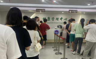 陇南找人代替抽血益阳入职体检服务