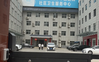 陇南找人代替抽血渭南入职体检服务