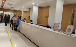 陇南找人代替抽血衢州入职体检服务