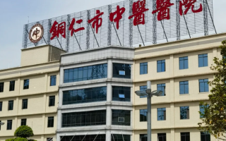 陇南找人代替抽血铜仁入职体检服务