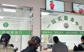 陇南找人代替抽血乌海入职体检服务