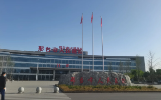 陇南找人代替抽血邢台入职体检服务