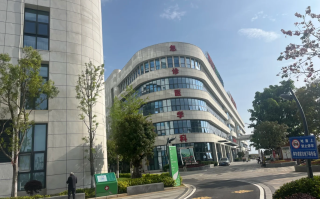 陇南找人代替抽血保山入职体检服务