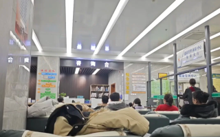 陇南找人代替抽血吉林入职体检服务