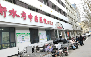 陇南找人代替抽血衡水入职体检服务