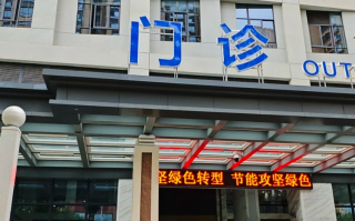 陇南找人代替抽血玉溪入职体检服务
