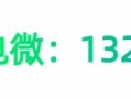 陇南找人代替抽血联系我们