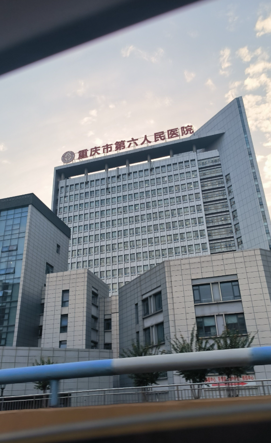 陇南找人代替抽血重庆体检服务-第1张图片-代解忧