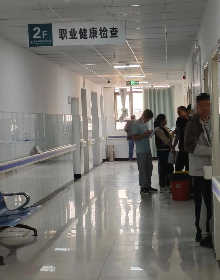 陇南找人代替抽血库尔勒入职体检服务-第1张图片-代解忧