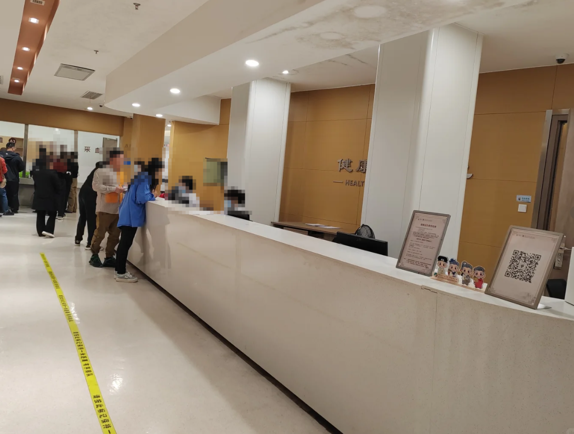 陇南找人代替抽血衢州入职体检服务-第1张图片-代解忧