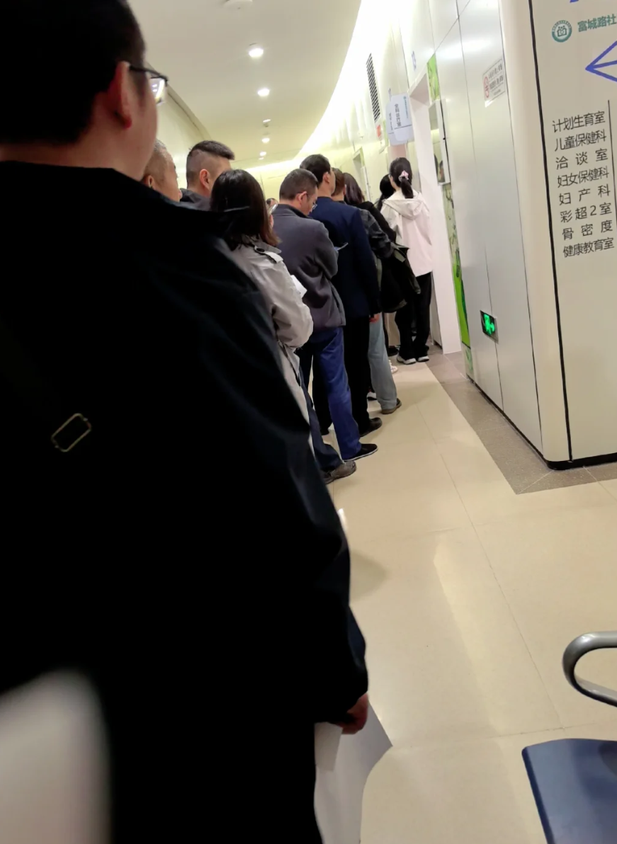陇南找人代替抽血淮安入职体检服务-第1张图片-代解忧