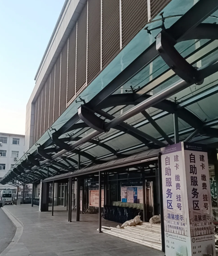 陇南找人代替抽血蚌埠入职体检服务-第1张图片-代解忧