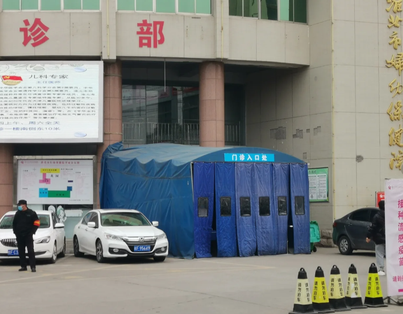 陇南找人代替抽血淮北入职体检服务-第1张图片-代解忧
