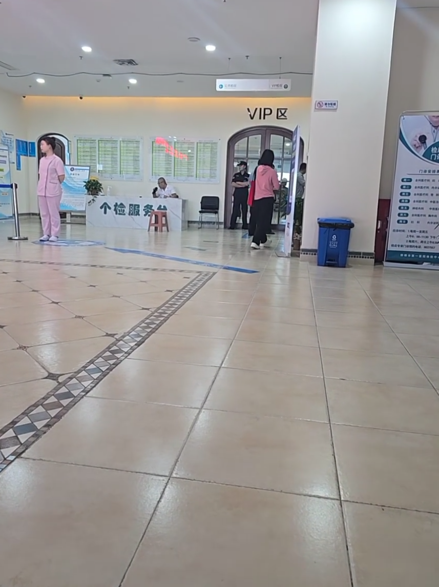 陇南找人代替抽血邯郸入职体检服务-第1张图片-代解忧