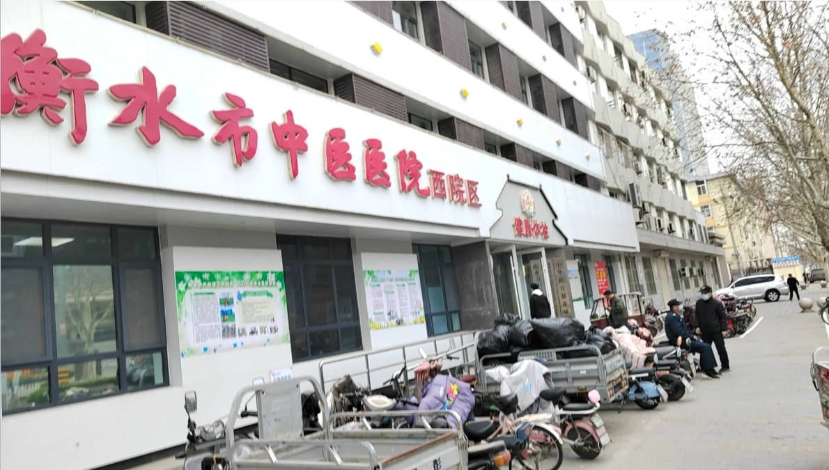 陇南找人代替抽血衡水入职体检服务-第1张图片-代解忧