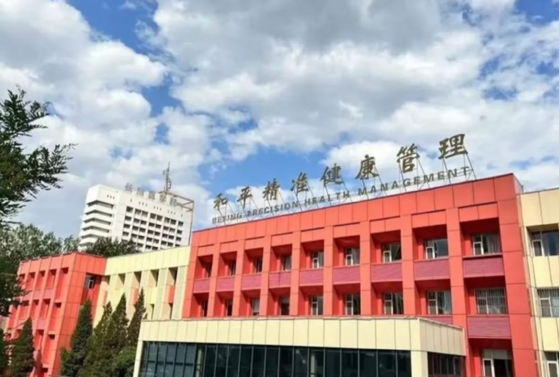 陇南找人代替抽血长治入职体检服务