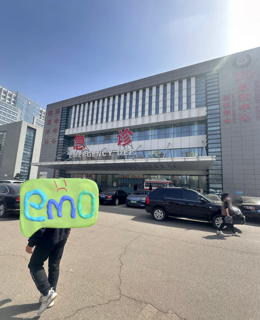 陇南找人代替抽血忻州入职体检服务-第1张图片-代解忧