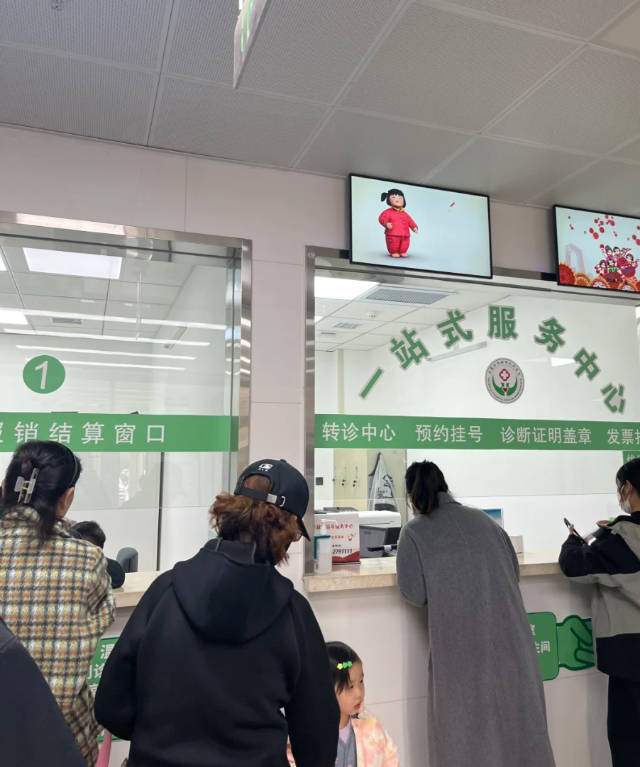 陇南找人代替抽血乌海入职体检服务-第1张图片-代解忧