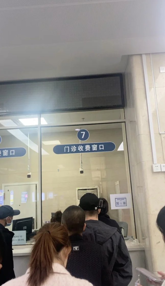 陇南找人代替抽血乌兰察布入职体检服务-第1张图片-代解忧