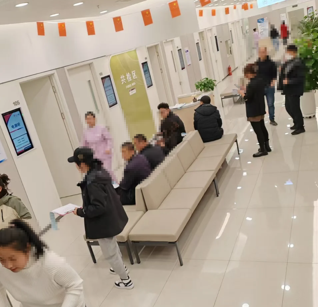 陇南找人代替抽血齐齐哈尔入职体检服务-第1张图片-代解忧